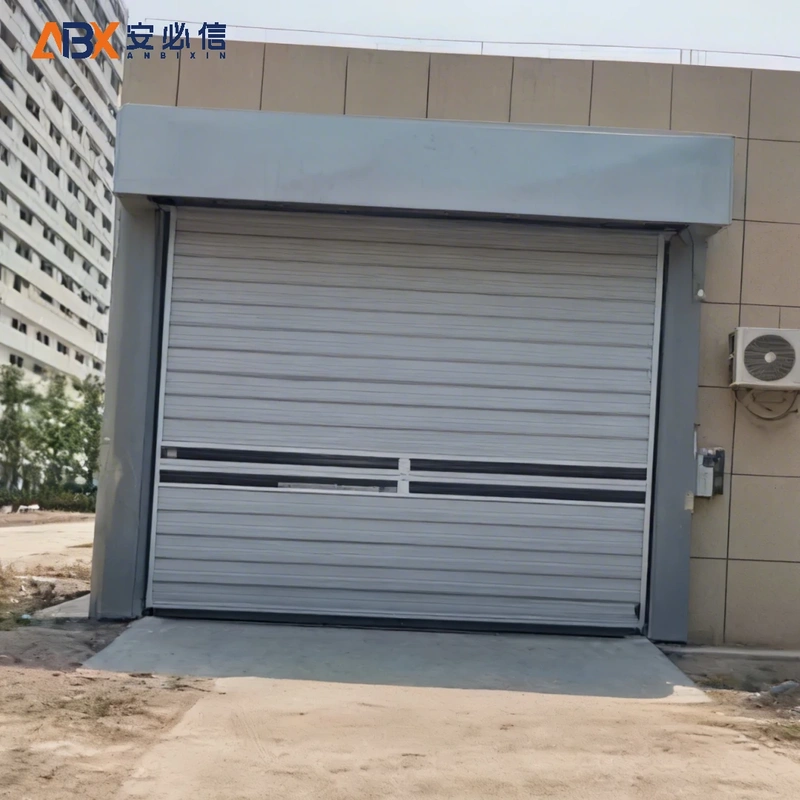 六安市雷达高速门